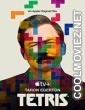 Tetris (2023) English Movie