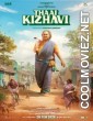Thaai Kizhavi (2026) Hindi Dubbed Movie