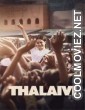 Thalaivi (2021) Hindi Movie