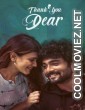 Thank You Dear (2025) Hindi Dubbed Movie