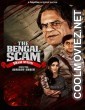 The Bengal Scam Bima Kando (2022) Hindi Season 1