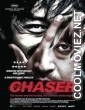 The Chaser (2008) Hindi Dubbed Movie