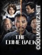 The Comeback (2023) Chinese Hindi Dubbed