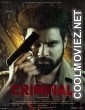 The Criminal (2022) Punjabi Movie