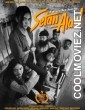 The Draft (2023) Hollywood Hindi Dubbed