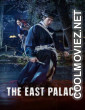 The East Palace (2026) S01 Korean Hindi Dubbed Drama Series