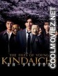 The Files of Young Kindaichi (2022) Season 1