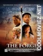 The Forge (2024) Hindi Dubbed Movie