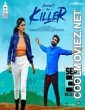 The Killer (2021) Hindi Dubbed South Movie