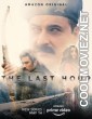 The Last Hour (2021) Season 1