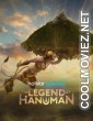 The Legend of Hanuman (2025) Season 6