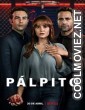 The Marked Heart (2022) Season 1