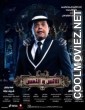 The Mongoose (2021) Hindi Dubbed Movie