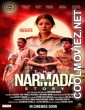 The Narmada Story (2026) Hindi Movie