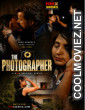 The Photographer (2026) NMX Malayalam Short Film
