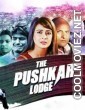 The Pushkar Lodge (2020) Hindi Movie
