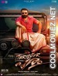 The Real Don Returns 2 (2021) Hindi Dubbed South Movie