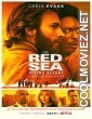 The Red Sea Diving Resort (2019) English Movie