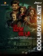 The Rose Villa (2021) Hindi Dubbed South Movie