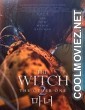 The Witch Part 2 The Other One (2022) English Movie