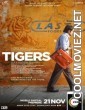 Tigers (2018) Hindi Movie