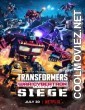 Transformers War for Cybertron Kingdom (2021) Season 1