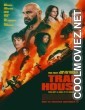 Trap House (2025) Hollywood Hindi Dubbed