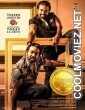 Tughlaq Durbar (2021) Hindi Dubbed South Movie