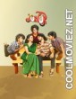 Tuk Tuk (2025) Hindi Dubbed South Movie