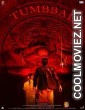 Tumbbad (2018) Hindi Movie