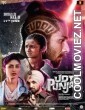 Udta Punjab (2016) Hindi Movie