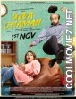 Ujda Chaman (2019) Hindi Movie