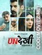 Undekhi (2022) Season 2