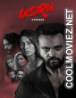 Usiru (2025) Hindi Dubbed Movie