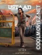 Ustaad Bhagat Singh (2026) Hindi Dubbed Movie