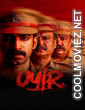 Uyir (2026) Hindi Dubbed Movie
