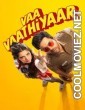 Vaa Vaathiyaar (2026) Hindi Dubbed Movie