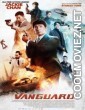 Vanguard (2020) Hindi Dubbed Movie