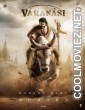 Varanasi (2027) Hindi Dubbed Movie