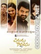 Varudu Kaavalenu (2021) Hindi Dubbed South Movie