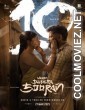 Veera Dheera Sooran (2025) Hindi Dubbed South Movie