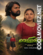 Vellarikka (2026) BabluTV Malayalam Short Film