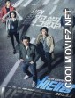 Veteran (2015) Hindi Dubbed Movie