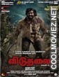 Viduthalai Part 2 (2024) Hindi Dubbed South Movie