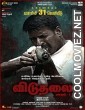 Viduthalai Part 1 (2023) Hindi Dubbed South Movie