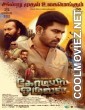 Vijay Raghavan (2021) Hindi Dubbed South Movie