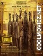 Vijayanand (2022) Hindi Dubbed South Movie