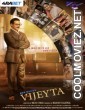 Vijeyta (2025) Hindi Movie