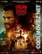 Vikram Vedha (2022) Hindi Movie