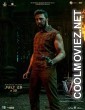 Vikrant Rona (2022) Hindi Dubbed South Movie